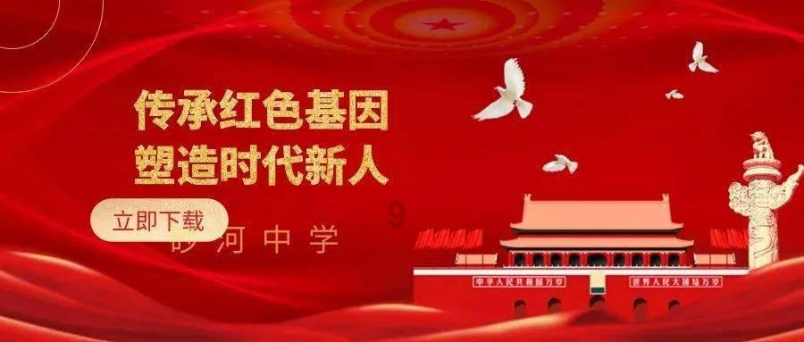 ICE期糖涨跌互现，基准合约收低0.3%